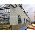 Full Automatic CE Standard EPS Sandwich Wall Panel Linha de produção, EPS Cement Sandwich Máquina de painel de parede exterior